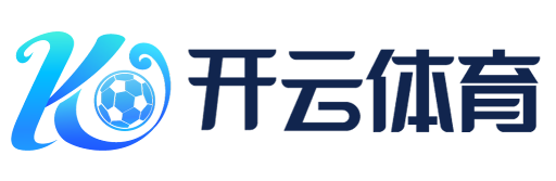 KAIYUN开云·官方网站-KAIYUN SPORTS登录入口